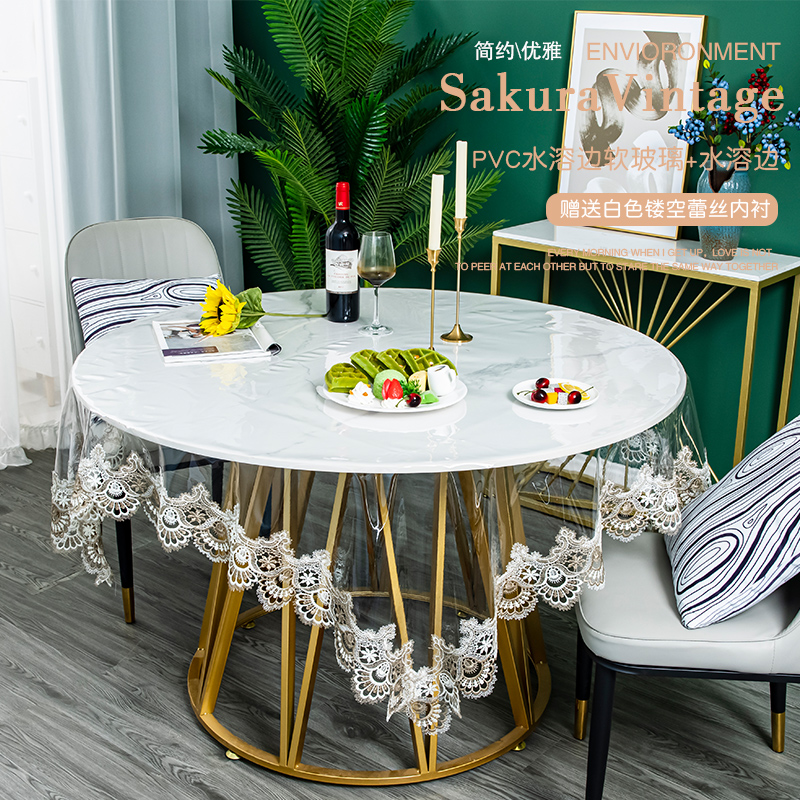超薄下垂软塑料玻璃PVC透明桌布餐桌垫防水免洗台布保护膜茶几垫