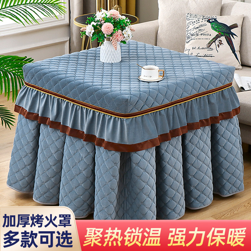 烤火电炉罩美人胚子长方形