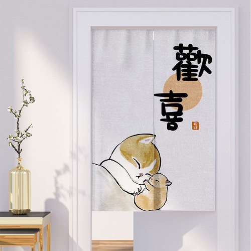 美人胚子简约卡通猫咪棉麻门帘