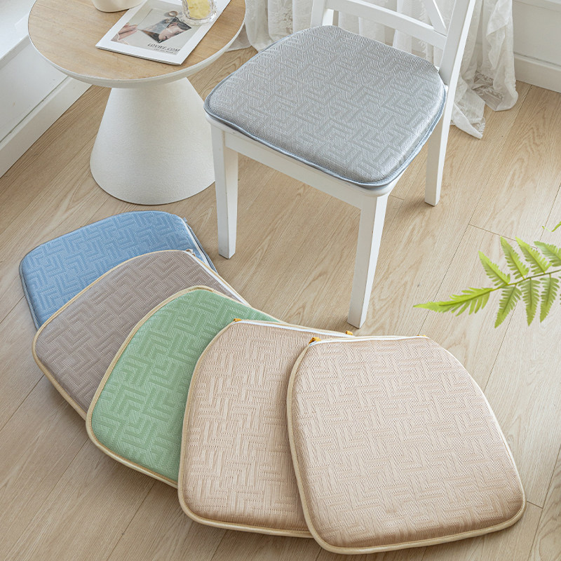 冰丝透气夏季椅子坐垫防滑凉垫凉席餐椅凳子垫子办公室久坐椅垫,居家布艺,椅垫,淘宝优惠券,粉丝福利购,淘宝优惠卷