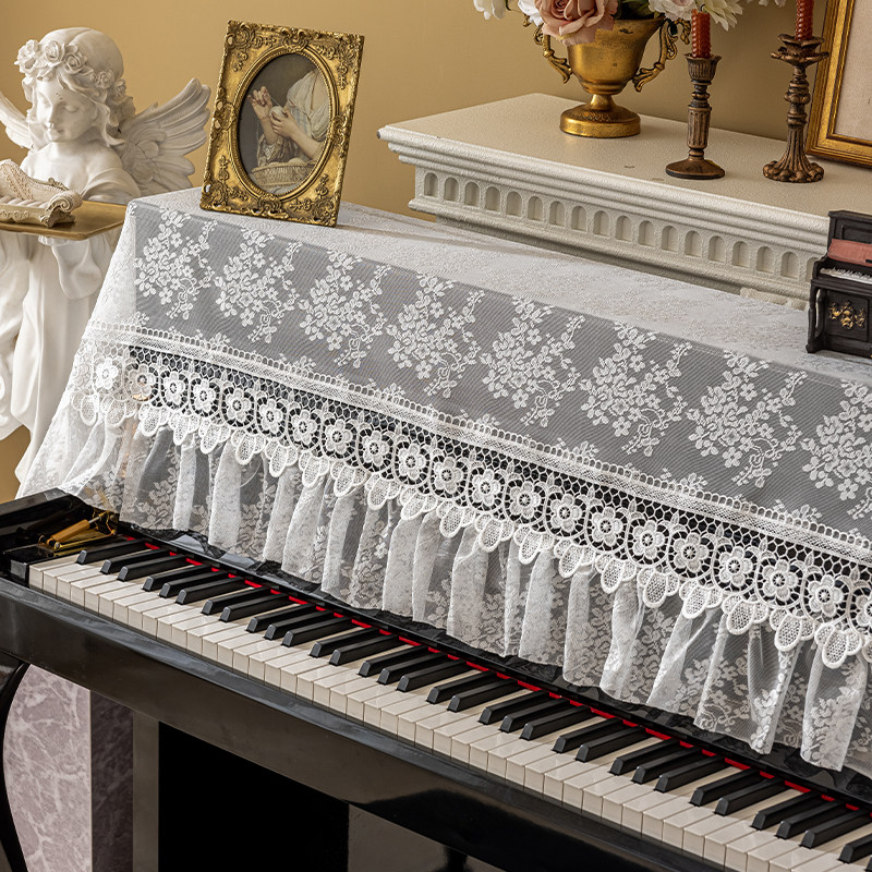 高级感法式复古钢琴罩防尘罩高端蕾丝布艺防尘盖布巾绣花欧式简约