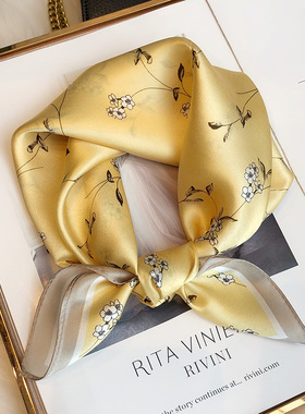 黄色真丝丝巾小方巾百搭春秋100%桑蚕丝洋气时尚小领巾配衬衫工装