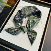 黄绿色真丝丝巾2026新款 小方巾百搭高级感100%桑蚕丝斜纹绸小领巾