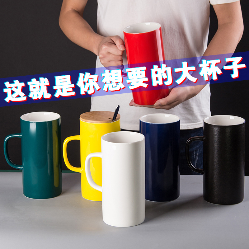 1000毫升ml L瓷杯马克杯带盖勺陶瓷大水杯特大容量纯白色咖啡杯子|ruв категории посуда, кубок/кубок/чайник, кружка - от Buy2taobao.com для оказания профессиональной услуги покупки агента Taobao