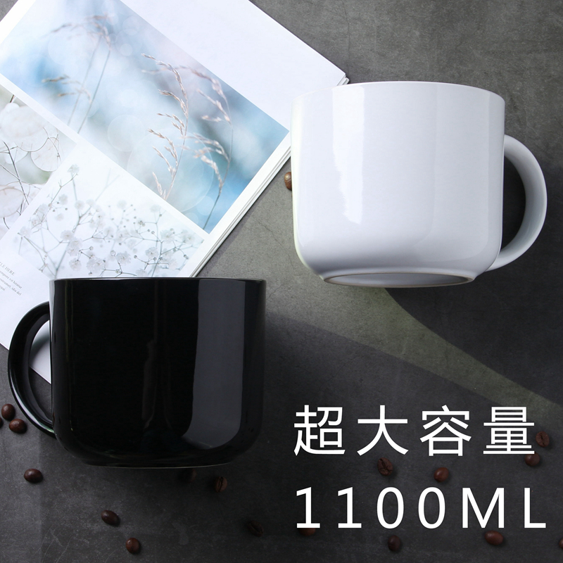 陶瓷大肚马克杯麦片泡面碗早餐燕麦牛奶杯简约大口超大容量1000ML|ruв категории посуда, кубок/кубок/чайник, кружка - от Buy2taobao.com для оказания профессиональной услуги покупки агента Taobao