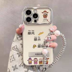 电镀大视窗顺风顺水顺财神适用苹果15手机壳iphone14/13支架12mini个性11promax新xr女xs max全包7/8plus创意