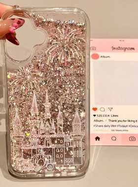 烟花和城堡银色流沙壳适用苹果16手机壳iphone15/13新11promax华为mate60pro女Pura70荣耀200小米14Reno12S19