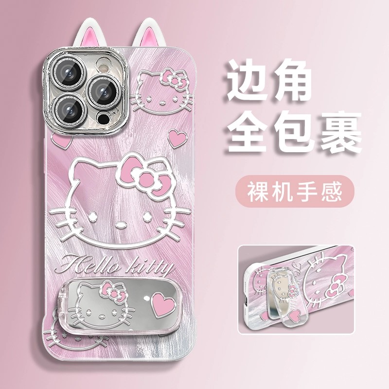 线条粉KT猫适用苹果16promax手机壳华为pura80pro新款mate70羽纱nova14荣耀300女OPPOReno14小米15vivox200s