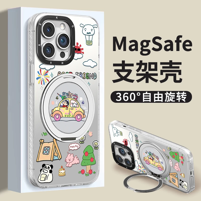 涂鸦小新支架适用多型号手机壳