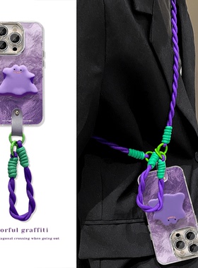 精孔冰川纹紫色怪兽支架适用苹果15promax手机壳华为mate60pro新Pura70爆OPPOReno12紫色VIVOS19全包小米14