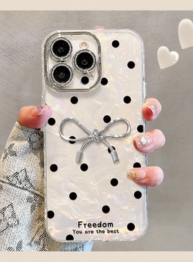 波点蝴蝶结公仔贝壳纹适用苹果16手机壳iphone15/14plus新款不撞壳13PRO女ip12小众11PROMAX创意全包镜头膜