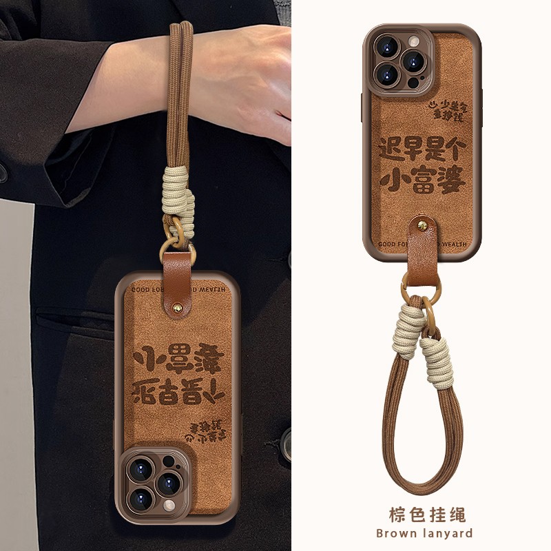 迟早是个小富婆适用苹果16promax手机壳iphone15/14秋冬华为mate60pro小香风P70新款荣耀200女Reno12/VIVOS19