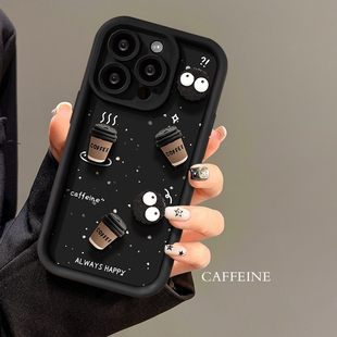 40e防摔nova8se简约9x 黑色咖啡小煤球立体公仔适用华为nova11手机壳荣耀90 70保护套mate60pro新款 x30