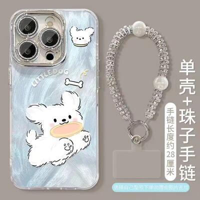 飞盘小狗适用多型号手机壳