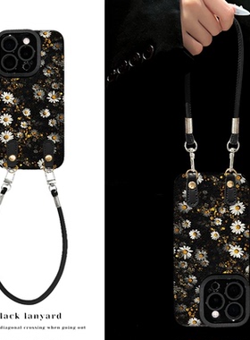 满屏雏菊瞳眼皮纹适用苹果16promax手机壳华为p80pro新mate70荣耀300nova14女opporeno14小米15vivox200