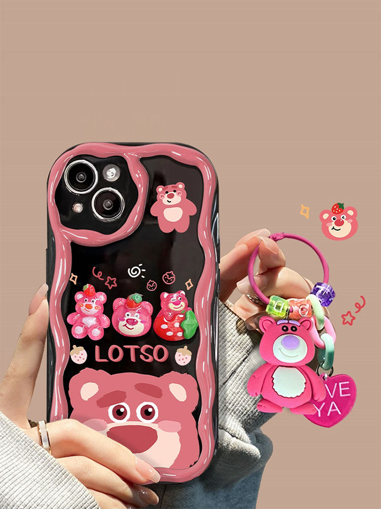 涂鸦草莓熊立体公仔适用VIVOX90手机壳S17/S16/S15新款x60保护套y78+挂坠y35m可爱s10e女iqooneo8卡通s12pro,3C数码配件,手机保护套/壳,淘宝优惠券,粉丝福利购,淘宝优惠卷