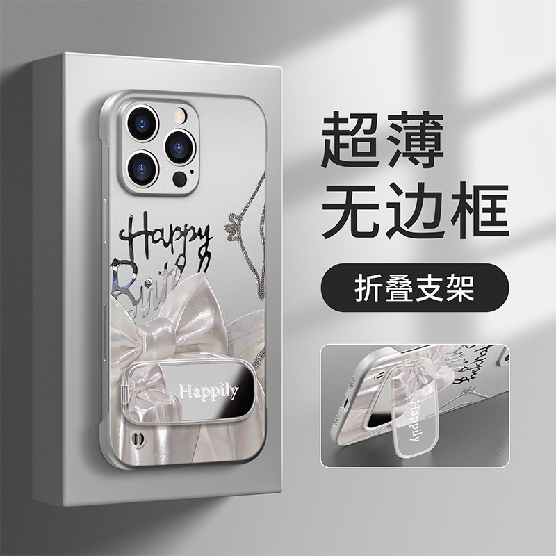 丝绒蝴蝶结镜子支架适用多个型号