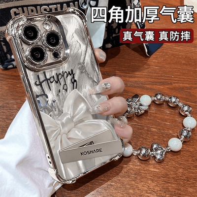 丝绸蝴蝶结适用多型号手机壳