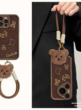 小熊公仔适用苹果16promax手机保护壳iphone15华为mate60pro女Pura70荣耀magic6/OPPOFindx8新款VIVOX200小米