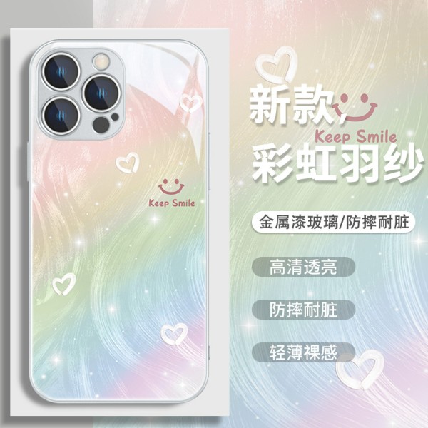 彩虹笑脸适用苹果16PROMAX手机壳iphone15/14PRO钢化玻璃华为mate60pro+新款荣耀300女Pura70羽纱Reno13/S20