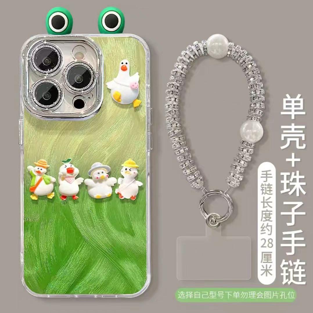 羽纱渐变绿可爱鸭适用苹果15promax手机壳华为mate60pro+新款P70女荣耀200镜头VIVOS19全包OPPOReno12/小米14