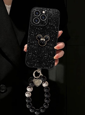 闪钻亮片黑色米奇适用苹果16promax手机壳华为mate60pro新款pura80支架OPPOReno14手链vivos19高级荣耀400女