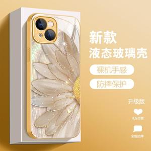 鎏金半边花玻璃壳适用苹 果16PROMAX手机保护壳iphone15/14PRO新款华为mate60pro女款Pura70荣耀200Reno13/S2