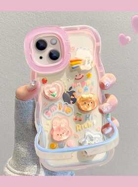 云朵公仔双支架适用于华为Pura70手机壳mate60pro+新款荣耀100/90/80软硅胶nova12/11/10防摔P60/50保护套P40