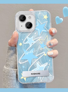 羽纱蓝色晕染星星适用苹果15promax手机壳华为mate60pro新款荣耀100OPPOReno11蓝色晕染星星VIVOX100小米星星