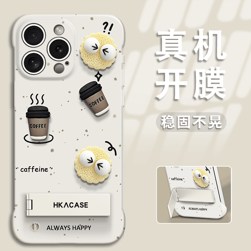 煤球咖啡适用苹果16promax手机壳iphone15/14新款华为P70女mate60pro咖啡色Reno12/S19/小米14