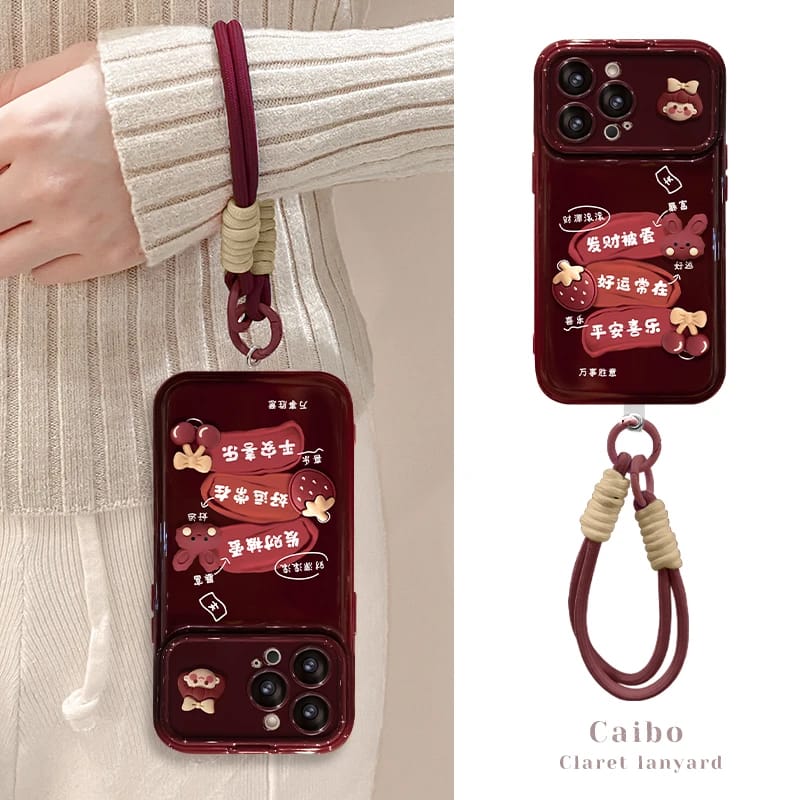 发财被爱适用多型号手机壳