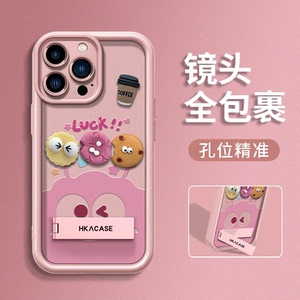 咖啡粉煤球适用苹果16PROMAX手机壳iphone15/14PRO女款华为mate60pro新款Pura70荣耀200天眼阶梯Reno13/S20