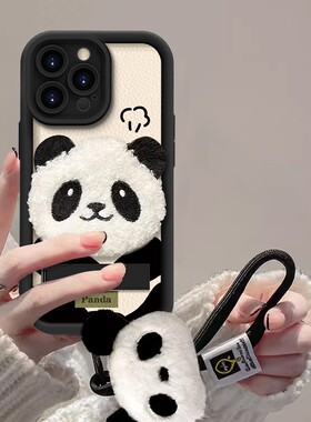 秋冬毛绒熊猫适用苹果16promax手机壳iphone15/14小羊皮华为mate60pro新款P70情侣女OPPOReno12/VIVOS19/小米