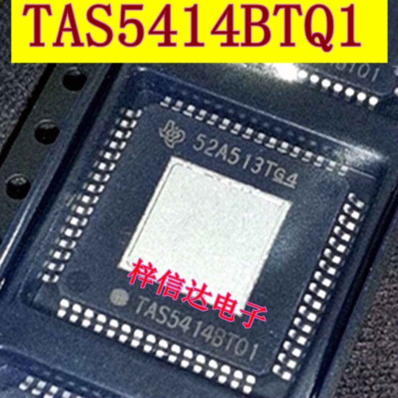 TAS5414BTQ1 TAS5414CTQ1 三菱 福特汽车音响功放易损芯片 可直拍