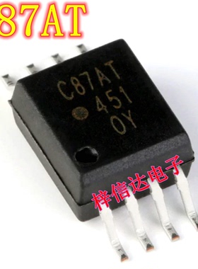 C87AT  新能源充电机光耦隔离驱动芯片 可直拍 ACPL-C87AT