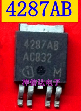 4287AB 汽车电脑板贴片三极管 专营汽车常用易损芯片 可直拍