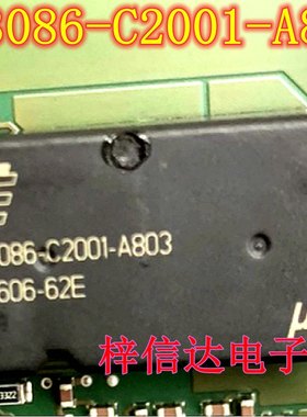 V23086-C2001-A803 适用马自达昂克赛拉 阿特兹 雨刮继电器 10脚