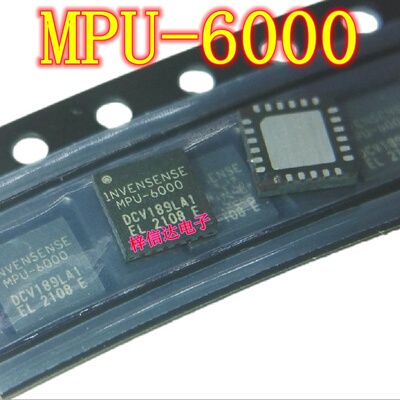 MPU-6000 6轴加速陀螺仪 运动姿态传感器芯片 专营汽车电脑板芯片