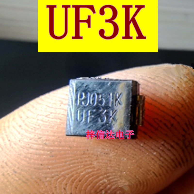 UF3K 新能源吉利EV500小蚂蚁充电机 电脑板易损贴片小二极管 全新
