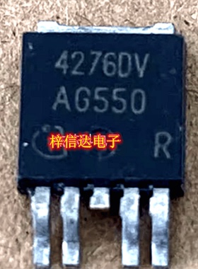 4276DV 汽车电脑板电源稳压三极管 专营汽车常用易损芯片 可直拍