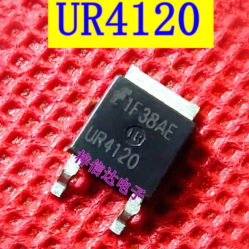 UR4120 HR4120 奔驰S600易损点火线圈三极管 可直拍 快恢复整流管