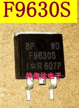 F9630S  汽车电脑板 MOS管 场效应贴片三极管 专营汽车易损芯片