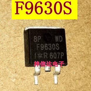 场效应贴片三极管 MOS管 专营汽车易损芯片 汽车电脑板 F9630S