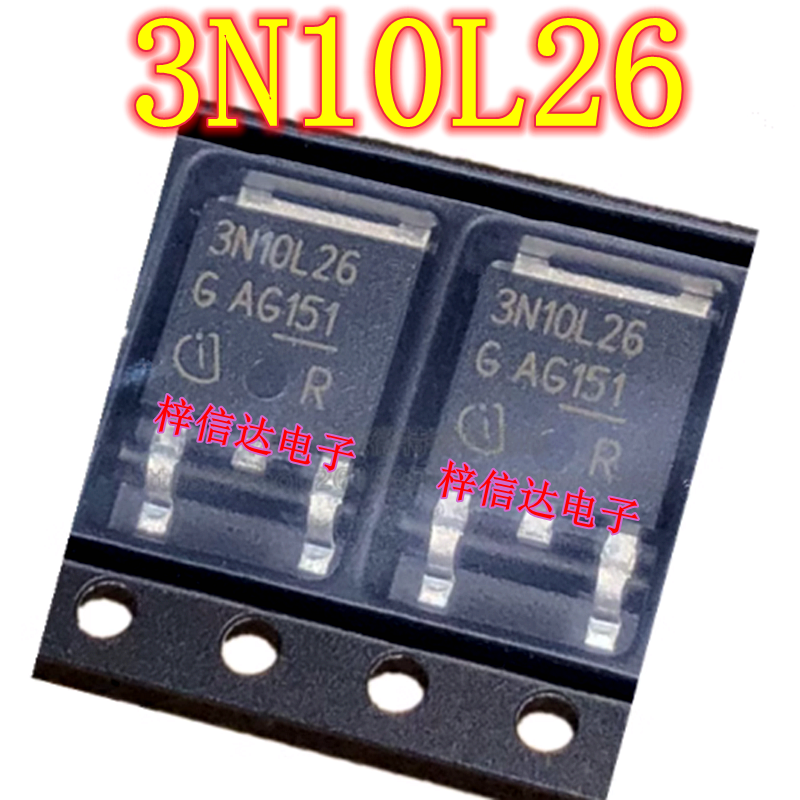 3N10L26 荣威550 Ei6 PEB控制模块电脑板易损三极管 MOS场效应管