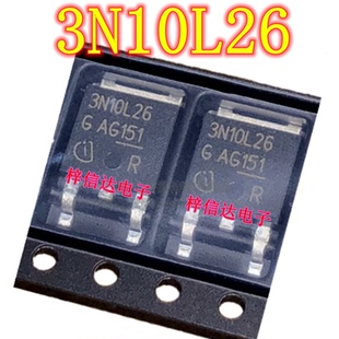 3N10L26 Ei6 PEB控制模块电脑板易损三极管 MOS场效应管 荣威550