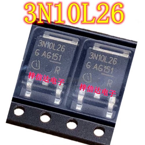 3N10L26 荣威550 Ei6 PEB控制模块电脑板易损三极管 MOS场效应管
