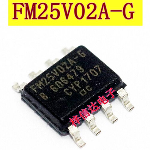 FM25V02A-G 汽车电脑板常用易损铁电存储器芯片 可直拍 FM25V02-G