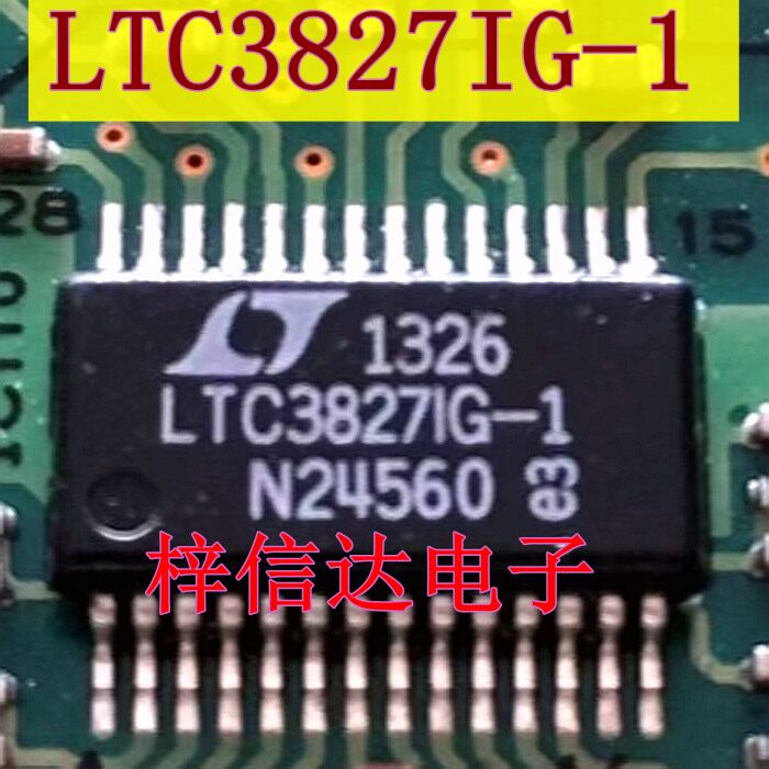 LTC3827IG-1 双通道 两相同步降压型控制器IC 专营汽车电脑板芯片
