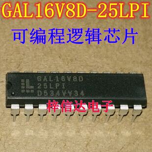 GAL16V8D-25LP GAL16V8D-25LPI 嵌入式 - CPLD复杂可编程逻辑器IC