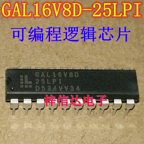 GAL16V8D-25LP GAL16V8D-25LPI 嵌入式 - CPLD复杂可编程逻辑器IC